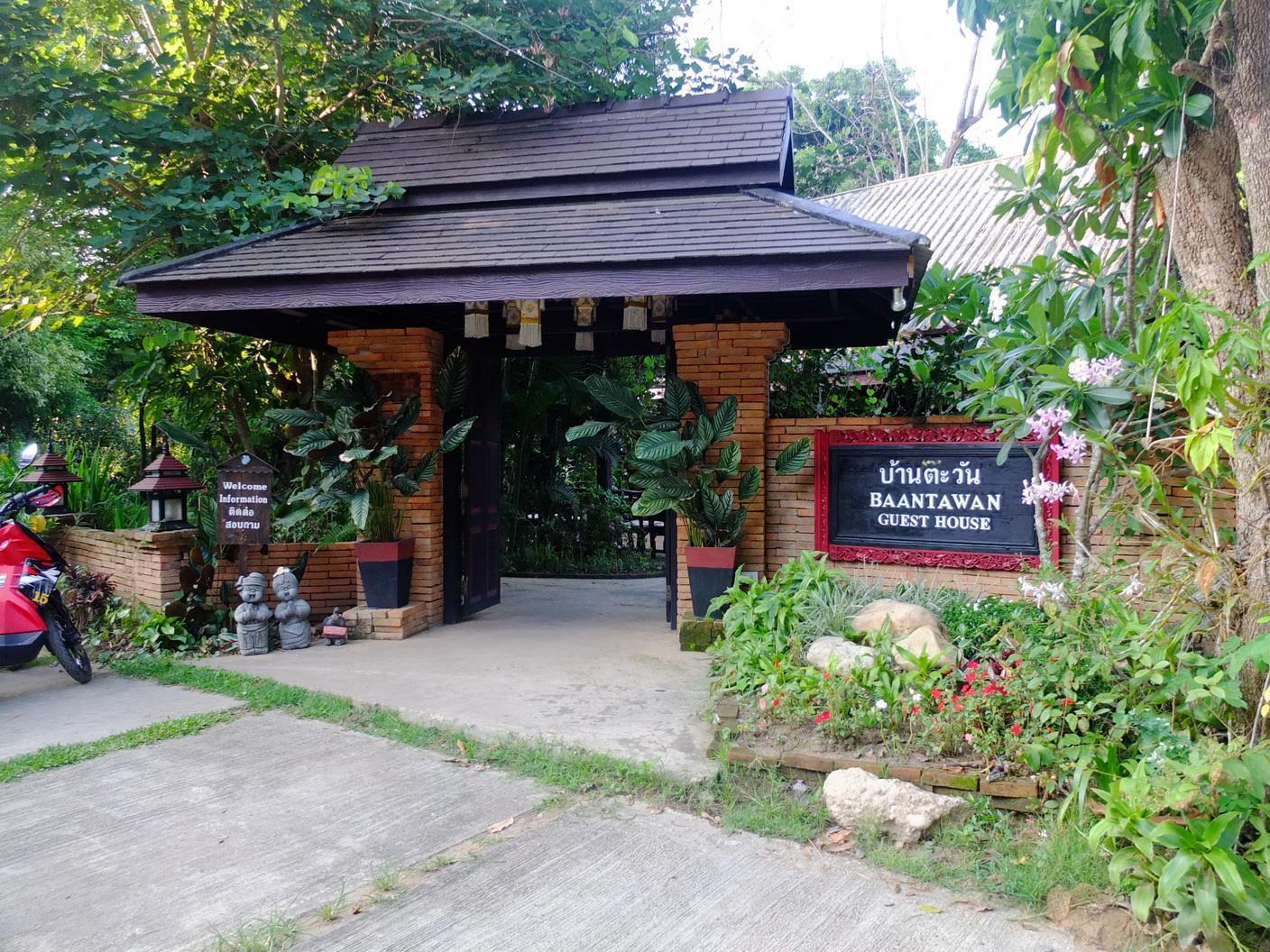 Baantawan Guesthouse Pai Exteriér fotografie